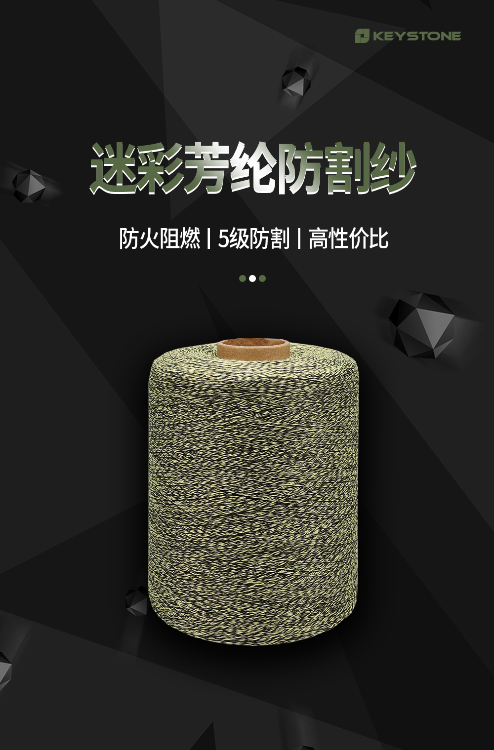 1690771727197430.jpg CRM08-31.jpg