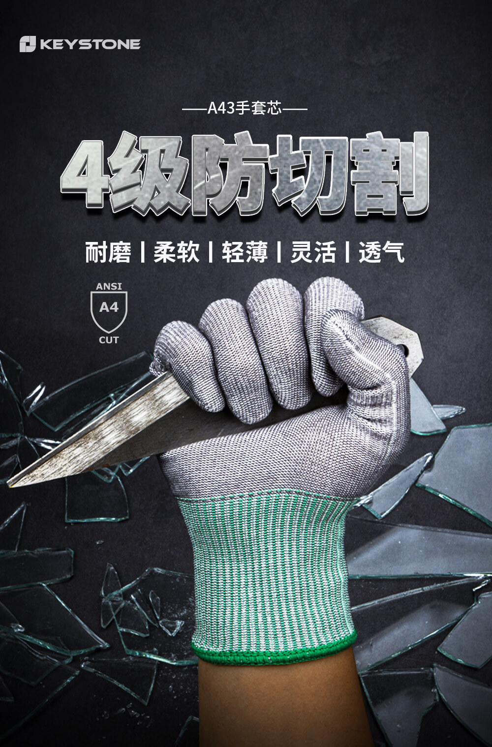 1695018281526783.jpg A432.jpg